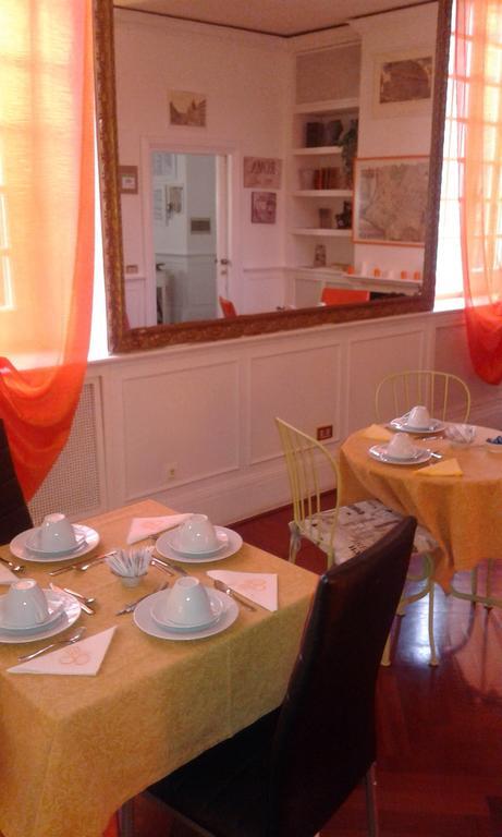Accommodation Roma Imperiale Zewnętrze zdjęcie